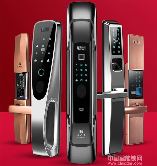 豪力士智能鎖多少錢_豪力士智能鎖價格行情