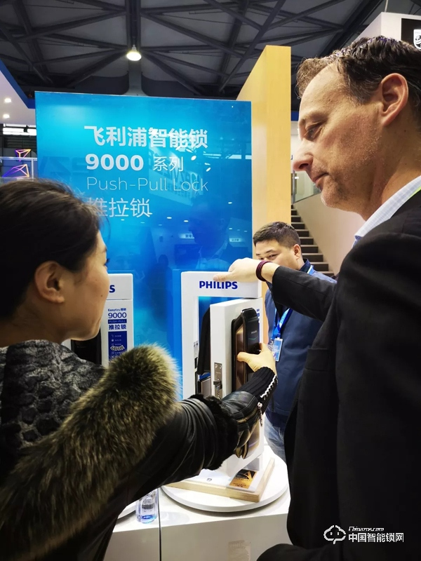 飛利浦智能鎖驚艷亮相2019AWE,用科技暢享美好生活! 飛利浦智能鎖驚艷亮相2019AWE,用科技暢享美好生活!