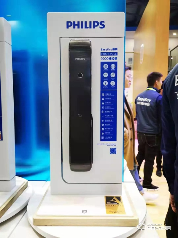 飛利浦智能鎖驚艷亮相2019AWE,用科技暢享美好生活! 飛利浦智能鎖驚艷亮相2019AWE,用科技暢享美好生活!