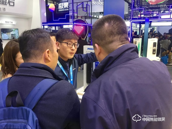 飛利浦智能鎖驚艷亮相2019AWE,用科技暢享美好生活! 飛利浦智能鎖驚艷亮相2019AWE,用科技暢享美好生活!