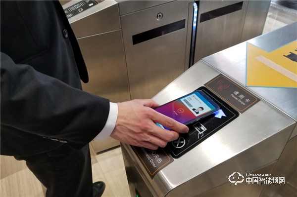 Huawei Pay智能工卡擴大試點區域，助力更多園區智慧辦公