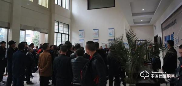 熱烈祝賀朗菲智能鎖2019年第一場項目合作交流會圓滿完成