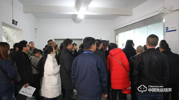 熱烈祝賀朗菲智能鎖2019年第一場項目合作交流會圓滿完成