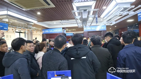 熱烈祝賀朗菲智能鎖2019年第一場項目合作交流會圓滿完成