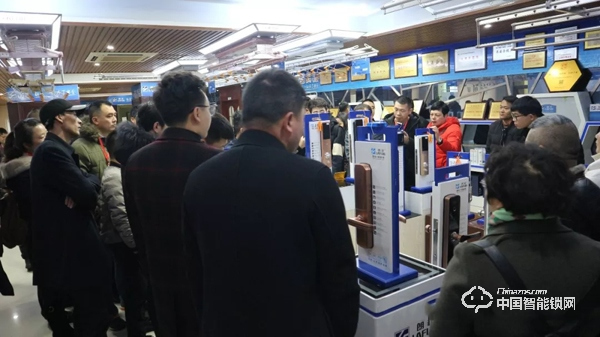 熱烈祝賀朗菲智能鎖2019年第一場項目合作交流會圓滿完成