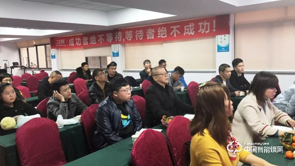 【久邦商學院】2019首堂公開課圓滿結束！