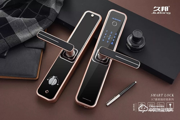 【久邦商學院】2019首堂公開課圓滿結束！