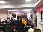 【久邦商學(xué)院】2019首堂公開課圓滿結(jié)束！