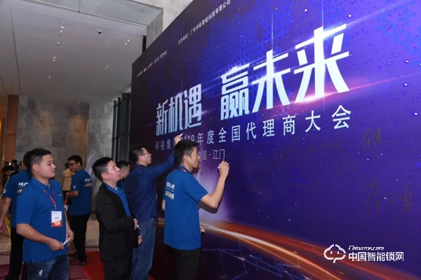 這家26年智能鎖企業(yè)，靠什么拼年銷售10億