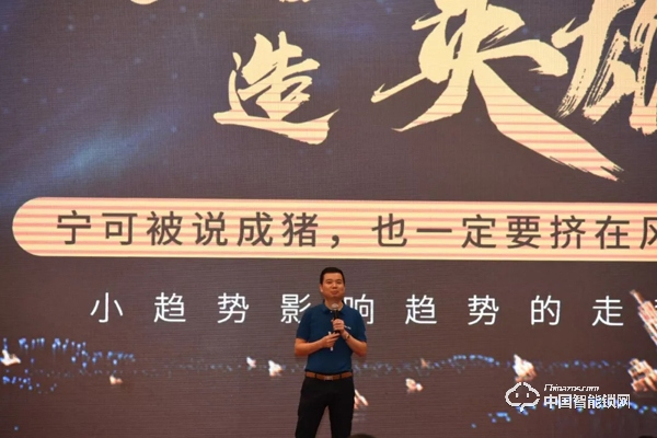 這家26年智能鎖企業(yè)，靠什么拼年銷售10億