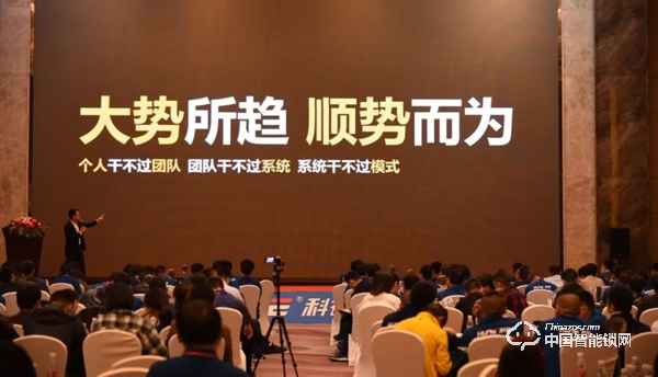 這家26年智能鎖企業(yè)，靠什么拼年銷售10億