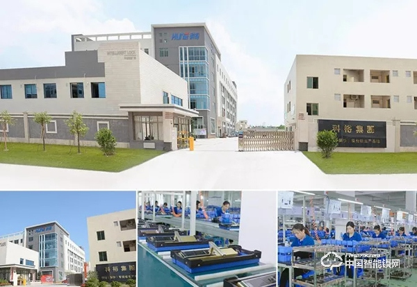 這家26年智能鎖企業(yè)，靠什么拼年銷售10億