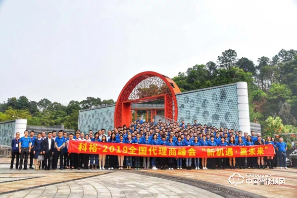 這家26年智能鎖企業(yè)，靠什么拼年銷售10億