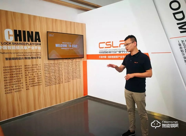 曼申:用創新為行業伙伴創造更多價值 | 2019中國建博葵花獎調研團走訪實錄 曼申:用創新為行業伙伴創造更多價值 | 2019中國建博葵花獎調研團走訪實錄