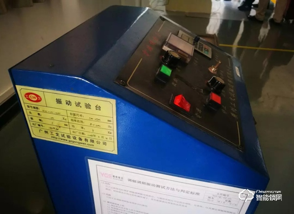 楊格鎖業:一生只做一件事,專心做好智能鎖 | 2019中國建博葵花獎調研團走訪實錄 楊格鎖業:一生只做一件事,專心做好智能鎖 | 2019中國建博葵花獎調研團走訪實錄