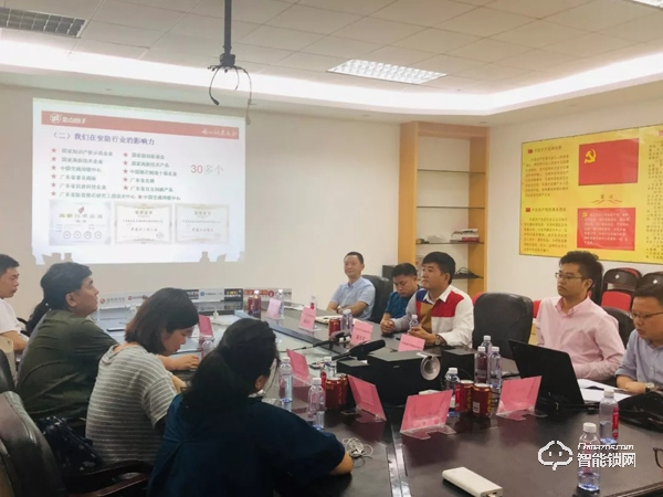 如何看待京津冀三地消協(xié)約談智能鎖企業(yè)事件?金點原子雷先鳴有話說——中國建博葵花獎考察團(tuán)訪談錄 如何看待京津冀三地消協(xié)約談智能鎖企業(yè)事件?金點原子雷先鳴有話說——中國建博葵花獎考察團(tuán)訪談錄