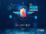 如何看待京津冀三地消協約談智能鎖企業事件？金點原子雷先鳴有話說——中國建博葵花獎考察團訪談錄