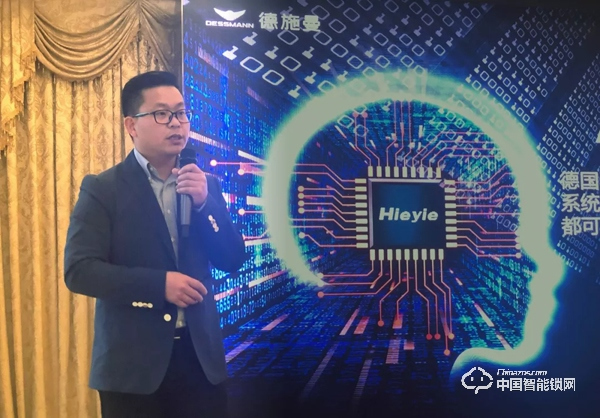 德施曼2019招商大會廣州站圓滿落幕 引領合作 開創行業新格局 德施曼2019招商大會廣州站圓滿落幕 引領合作 開創行業新格局