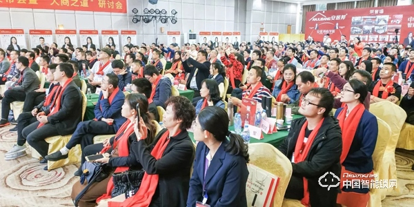 安居邦智能鎖新品發布會 簽約100多家經銷商 安居邦智能鎖新品發布會 簽約100多家經銷商