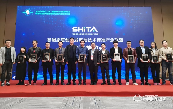 摩力亮相中國(guó)建博會(huì) 攜智能鎖新品角逐“葵花獎(jiǎng)”