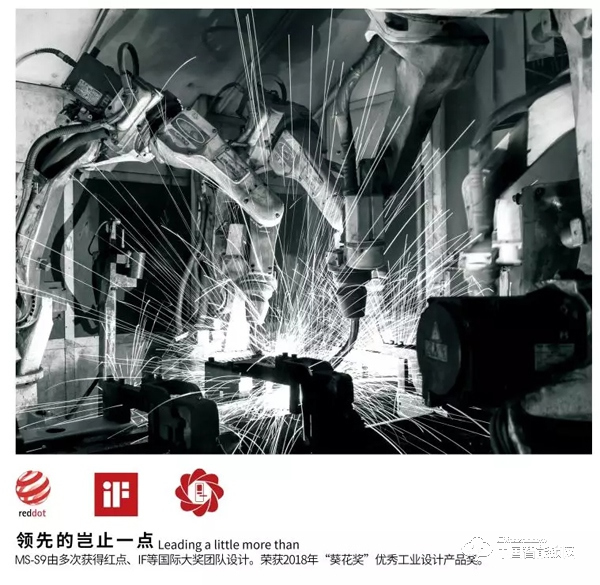 瑪莎洛克全自動(dòng)無線充電智能鎖驚艷亮相上海建博會(huì) 瑪莎洛克全自動(dòng)無線充電智能鎖驚艷亮相上海建博會(huì)