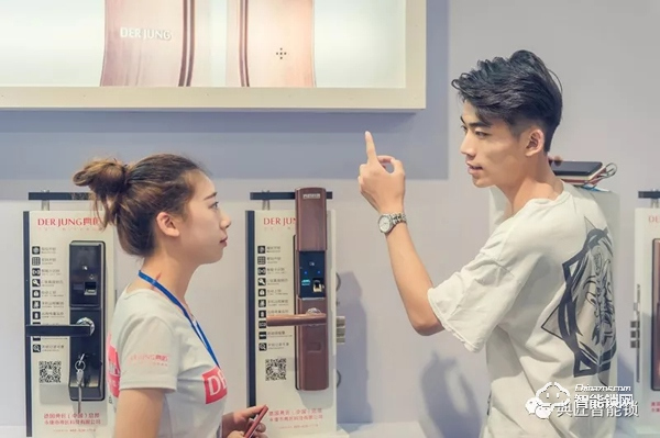 重要通知：典匠智能鎖邀您參加2019年永康門博會！！