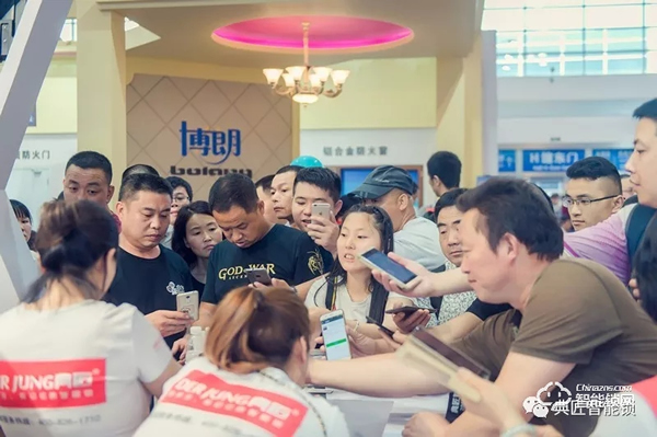 重要通知：典匠智能鎖邀您參加2019年永康門博會??！