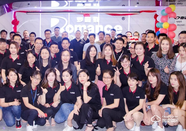 羅曼斯和奮達的強強聯合，對智能鎖行業意味著什么？