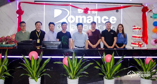 羅曼斯和奮達的強強聯合，對智能鎖行業意味著什么？