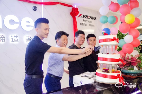 羅曼斯和奮達的強強聯合，對智能鎖行業意味著什么？