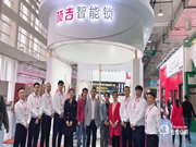 精工成就精彩，西安朗通中國濟南建博完美收官！