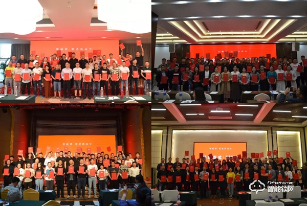 凱迪仕全國巡回招商會首輪落幕,276位新合作伙伴簽約成功 凱迪仕全國巡回招商會首輪落幕,276位新合作伙伴簽約成功