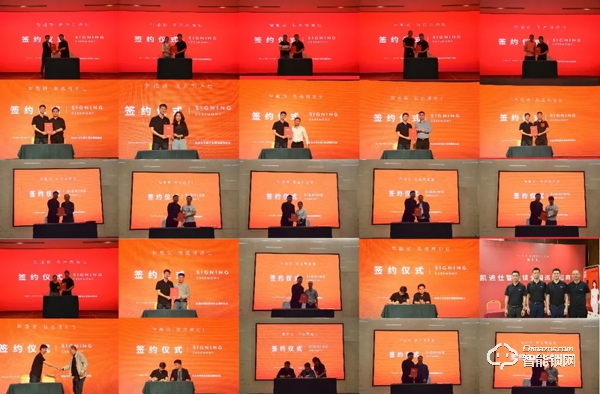 凱迪仕全國巡回招商會首輪落幕,276位新合作伙伴簽約成功 凱迪仕全國巡回招商會首輪落幕,276位新合作伙伴簽約成功