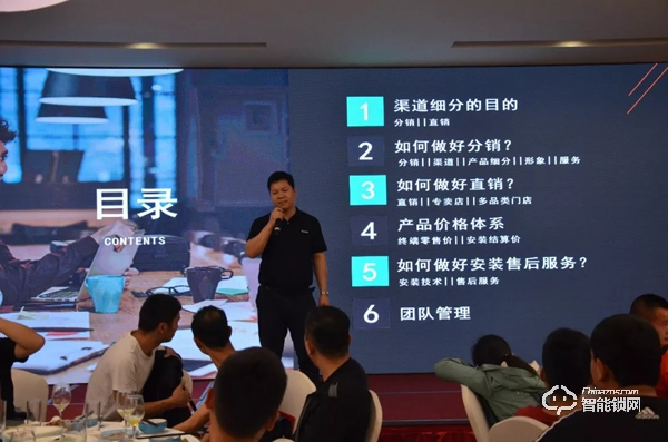 凱迪仕全國巡回招商會首輪落幕,276位新合作伙伴簽約成功 凱迪仕全國巡回招商會首輪落幕,276位新合作伙伴簽約成功