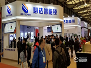 必達亮相2019上海國際酒店工程設計與用品展，構建智慧互聯新未來！