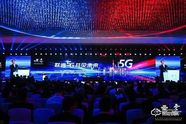 聯(lián)通合作伙伴大會(huì)，科裕項(xiàng)目以絕對(duì)優(yōu)勢(shì)勝過(guò)小米、華為、百度等獲家庭終端類第一