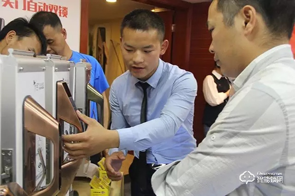 5G時代 | 六孚智能鎖昆明研討會完美落幕