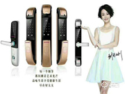 好太太指紋鎖價格 好太太指紋鎖價格是多少錢