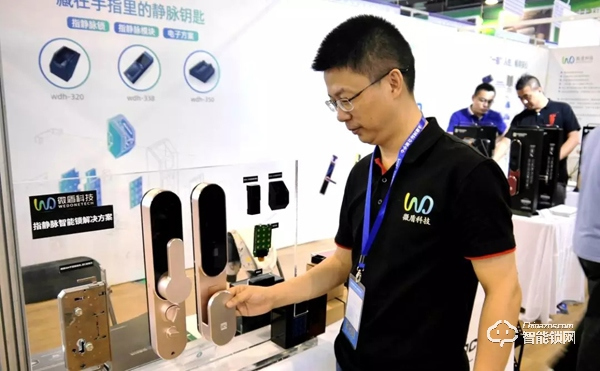 你可能對(duì)指靜脈識(shí)別不感興趣，但這篇專(zhuān)訪你一定要看！