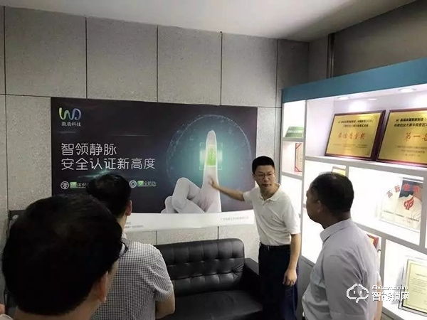 你可能對(duì)指靜脈識(shí)別不感興趣，但這篇專(zhuān)訪你一定要看！