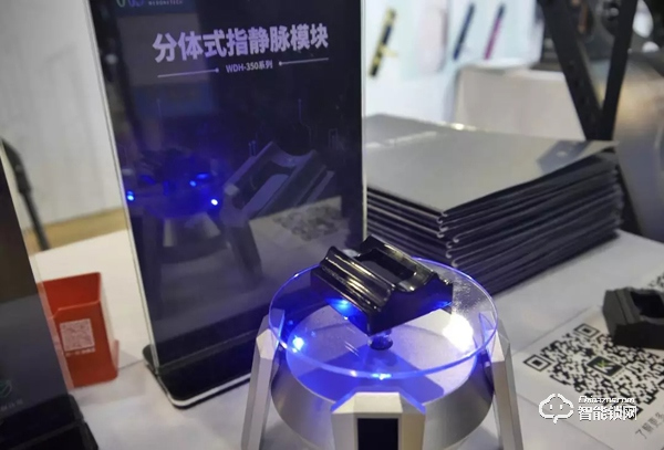 你可能對(duì)指靜脈識(shí)別不感興趣，但這篇專(zhuān)訪你一定要看！