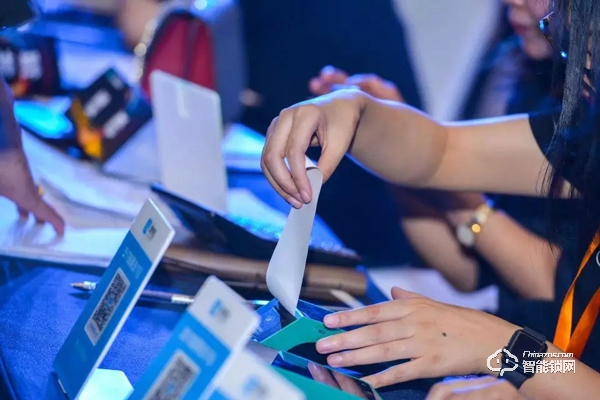 “集智 · 解鎖未來” | 云碩2019品牌戰略合作招商會圓滿結束！