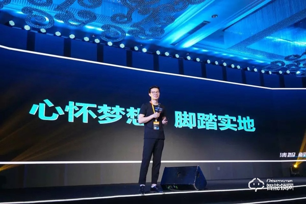 “集智 · 解鎖未來” | 云碩2019品牌戰略合作招商會圓滿結束！