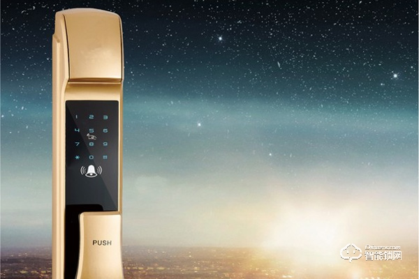 威迪亞智能鎖價格表 威迪亞智能鎖價格表有嗎