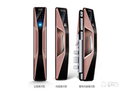 六孚小蠻腰智能鎖價格