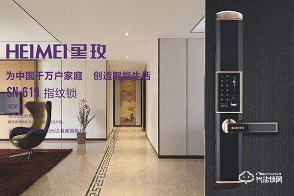 黑玫智能鎖價(jià)格及圖片 黑玫智能鎖價(jià)格及圖片展示