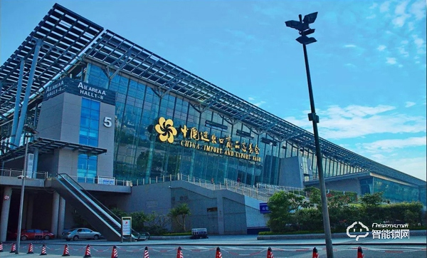 豪力士智能鎖即將亮相第二十一屆中國廣州建博會(huì)