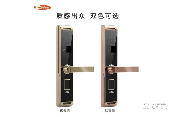 金網(wǎng)通智能鎖價(jià)格 金網(wǎng)通智能鎖價(jià)格是多少