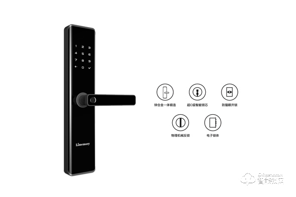 青檸智能鎖官網(wǎng)價格 青檸智能鎖官網(wǎng)價格詳情