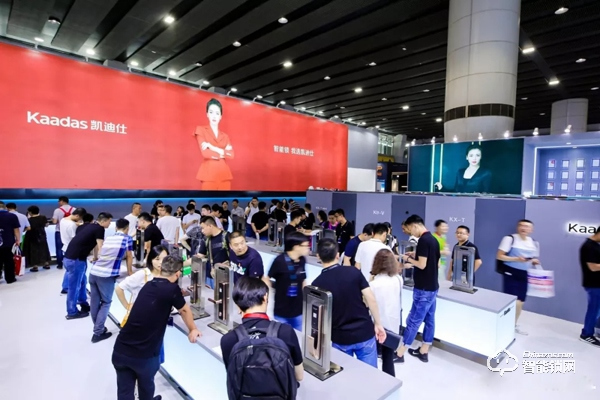 Kaadas凱迪仕建博會首秀告捷,顛覆行業科技盛宴,邀您來看! Kaadas凱迪仕建博會首秀告捷,顛覆行業科技盛宴,邀您來看!